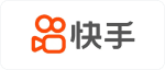 快手