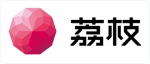 荔枝
